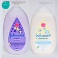 Johnson's Baby Lotion จอห์นสัน เบบี้ โลชั่น 500ml. 
