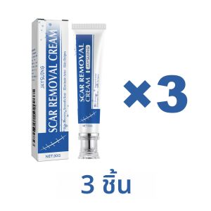 Jaysuing สารสกัดจากว่านหางจระเข้ครีมกําจัดรอยแผลเป็นลบรอยแผลเป็นบางเบา Beautify Skin Care แต่งหน้าความงามต่อต้านริ้วรอย Soft Hydration