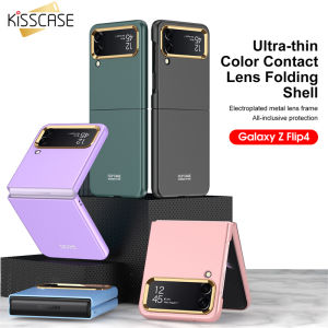 KISSCASE Cho Samsung Galaxy Z Flip4 5G Khung Ống Kính Kim Loại Sang Trọng Khung Ống Kính Kim Loại Màu Pc Cứng Mờ Siêu Mỏng Có Lỗ Lớn Ốp Điện Thoại Cho Samsung Z Flip 4 5G Ốp Lưng Chống Sốc Toàn Bộ