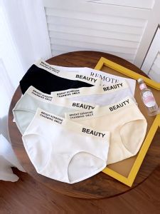 Quần lót nữ cotton kháng khuẩn co giãn 4 chiều thấm hút tốt - Quần chip nữ lưng chun in chữ cá tính DLN68 - L909