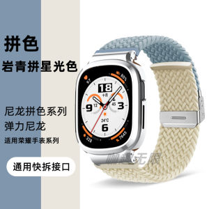 Honor Watch 5/4 pro Smart Sport Strap Durable Nylon Woven Band Breathable Casual Mens Watch Chain Waterproof Quick Release