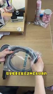 1.5/2M Anti Winding Handheld Shower Hose GI/2 Flexible Shower Tube High Pressure Universal Interface Bath Shower Nylon Pipe