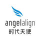 angelaligner