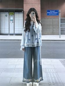 XUECAIQI | Youthful Design Embroidered and Cutout Womens Clothing Set