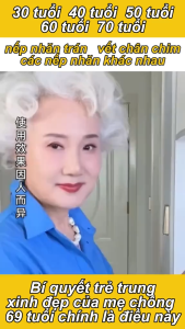 Kem Dưỡng Da Toàn Thân Chống Nhăn FirmSkin – Săn Chắc Căng Mịn Trẻ Hóa Hiệu Quả