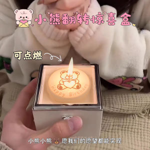 Hộp Đựng Nhẫn Hình Bánh Hình Gấu Hộp Quà Sinh Nhật Hộp Quà Tặng Kỳ Diệu Hộp Đựng Trang Sức Hộp Đựng Nhẫn Cầu Hôn Hộp Đựng Đồ Trang Sức