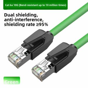 Vention | High Speed Home Gigabit Cat7 Ethernet Cable 5m