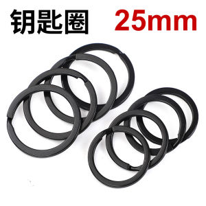 Pure Black Metal Keychain 25mm Key Ring 30mm round Jewelry Accessories Connector Ring Creative Gift Festival Supplies