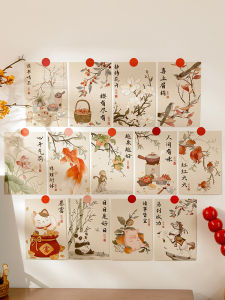 New Chinese Traditional Chinese Painting Illustration Calligraphy Card Wall Stickers Inspirational Text Stickers Chinese Style Photography Props Cultural Wall