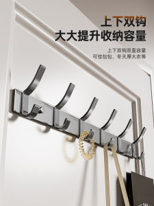 Giá Treo Quần Áo Tường Không Cần Khoan Có Thể Chịu Được Trọng Lượng Khi Vào Nhà Giỏ Đựng Đồ Dùng Cá Nhân Trong Phòng Tắm