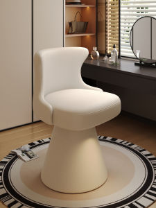 MU FENG ZHI NAN | Rotating Makeup Vanity Stool