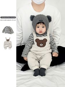 Thermal Winter Baby Outfit