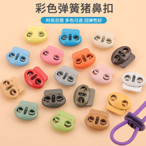 Nút Tai Heo Màu Kim Loại Nút Thắt Eo Nút Thắt Dây Rút Áo Nỉ Nút Thắt Dây Giày Nút Chặn Dây Đàn Hồi Phụ Kiện May Vá