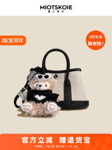 Mini Canvas Garden Bag Genuine Leather Tote Womens New Style Commuting Cowhide Handbag Crossbody Bag Popular Daily Use