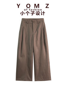 Brown Wide Leg Suit Pants for Women Spring Autumn 2025 New Small Size Cute Fashionable Malden Brown Pants Casual High Waist Polyester Fiber