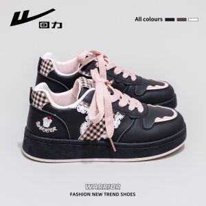 Warrior | Vintage Thick Sole Sneakers for Autumn
