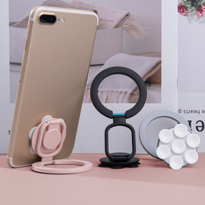 Cell Phone Suction Cup Phone Mount Strong Magnetic Phone Holder Mount with Pull Ring Rotatable Phone Grip For iPhone 17 Samsung