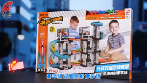 Childrens Rail Car Toy/DIY Parking Lot Assembly/Recoil Car Set/Intelligent Building Sliding Toy/Rail Car Toy