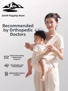ZSVIP | Portable & Breathable Baby Carrier 2-in-1 Infant Waist Seat and Sling