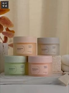 Maco Andy Fragrance Soft Skin Facial Scrub 799 Beauty Peeling White Exfoliating Dead Skin Pimple Joint Knee