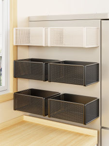 QINQI | Magnetic Storage Box Wall-Mounted