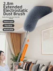 Hourleey | Static Dust Removal Feather Duster with Telescopic Handle