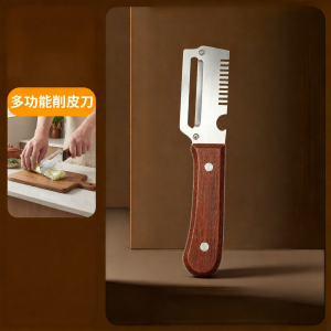 WEIKAMAYI | Multi-functional Stainless Steel Chives Cutter