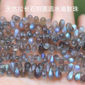 High Quality Natural Lengthstone Cut round Waterdrop Loose Beads Necklace Earring Pendant Jewelry Accessories