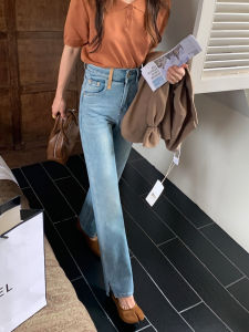 High Waist Wide Leg Straight Cut Denim Jeans Womens Spring Autumn New Style Four Directional Elastic Casual Cotton Stretch