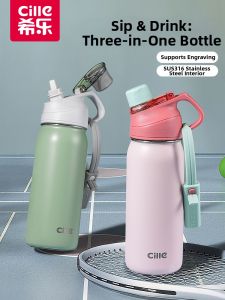CILLE | Bình Nước Inox Dung Lượng Lớn