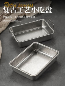 Bát Đựng Thức Ăn Nhẹ Bằng Thép Không Gỉ Phong Cách Cổ Điển Bát Đựng Trái Cây Kiểu Nhật Bản Bát Đựng Khoai Tây Chiên Bát Đựng Salad Bát Đựng Gia Vị Nhà Hàng