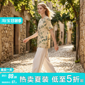 Cultural Botanical Print Round Neck Short Sleeve T-Shirt
