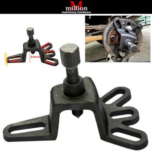Tricycle Brake Drum Removal Special Tool To Remove The Rear Axle Brake Pot Puller Motorcycle Repair Tool