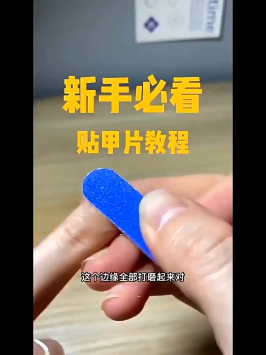 120 Cái / túi Ba Lê Móng Tay Giả Hoàn Toàn Trong Suốt Acrylic Móng Tay ...