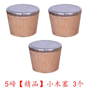 Nắp Bình Nước Nóng Bằng Gỗ Nắp Lót Bằng Silicon Nắp Bình Nước Nóng Nắp Bình Nước Nóng Hộp Đựng Đồ Dùng Nhà Bếp