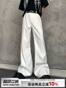 Original Marthenaut White Wide Leg Suit Pants Drapey Loose Fitting Floor Length Trousers for Young Men Casual Spring Fashion