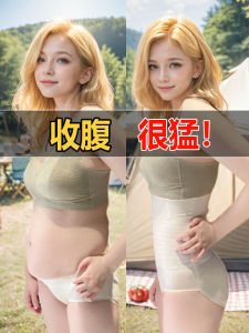 Slimming Improved Cheongsam Dress for Women 2025 New High-End plus Size Small Stature Womens Dress with Tummy Control Tool