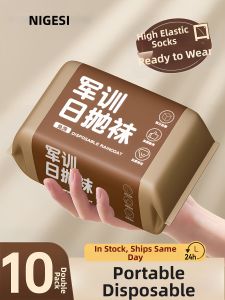 NIGESI | Essential Items for Military Training Dormitory Essentials School Supplies for Girls