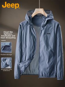 Jeep | Breathable Anti-UV Mens Sun Protection Shirt