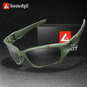 แว่นกันแดดโพลาไรซ์สําหรับผู้ชายผู้หญิงเฉดสีลายพรางคลาสสิกพร้อมการป้องกันรังสียูวีสําหรับการขับขี่กลางแจ้งขี่จักรยานเดินป่าตกปลา