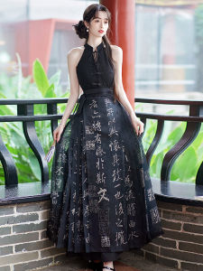 Váy Đuôi Ngựa Phong Cách Trung Hoa Mới 2025 Bộ Váy Công Sở Mùa Hè Cho Nữ Váy Chữ a Cạp Cao Bằng Polyester 100%