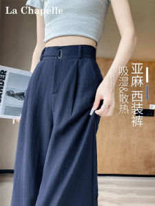 La Chapelle Womens Summer Thin Wide Leg Pants Linen Cotton Blend Suit Style High Waist Straight Cut Formal Casual Trousers