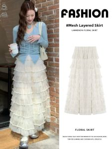 LANMENGYA | French Retro Mesh Skirt High Waist Slim Fit Petite Fluffy Tutu