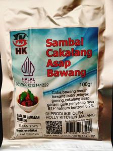 Cakalang asap Pedas Bawang 100 gram
