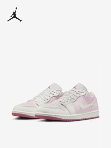 Nike | Giày Bóng Rổ Cổ Thấp Đào Tạo