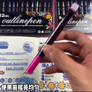 DIY Handbook Color Highlighter Pen Greeting Card Marker Double Line Pen Flash Marker Outline Pen