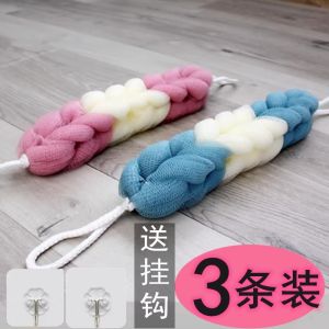 Thickened Large Bath Ball Long Strip Bath Towel Back Scrubbing Adult Mens Bathing Package Bath Flower Personal Hygiene Tool