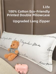 MUSHABAI | Cotton Cartoon Style Long Pillowcase