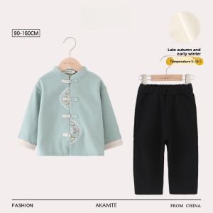 Fleece Lined Childrens Tang Suit Performance Costume National Studies High End Traditional Chinese Clothing for Boys