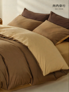 NELA HOME | 100% Cotton Washed Cotton Bedding Set 60s